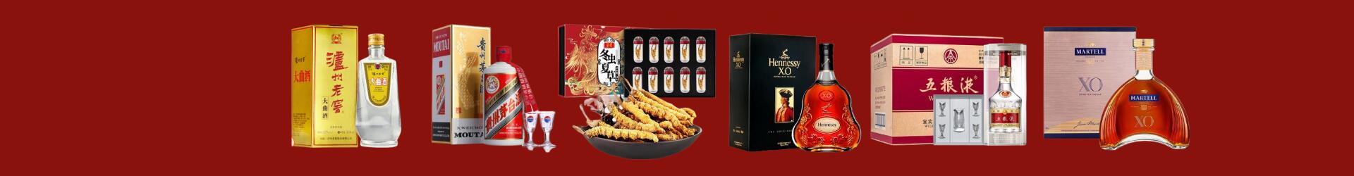 富阳区优财烟酒经营部
