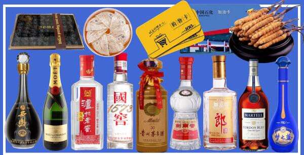 富阳区优财烟酒经营部