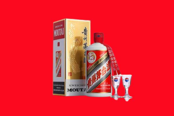 富阳区回收茅台酒