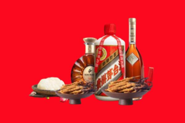 富阳区烟酒回收礼品