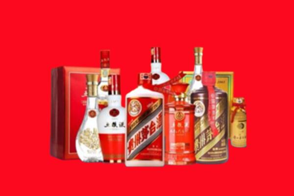收购行情：富阳区名酒回收值多少钱？