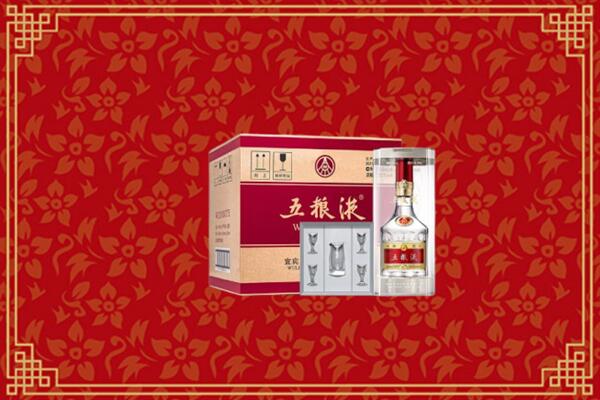 高价求购：富阳区回收五粮液