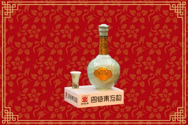 富阳区回收四特酒