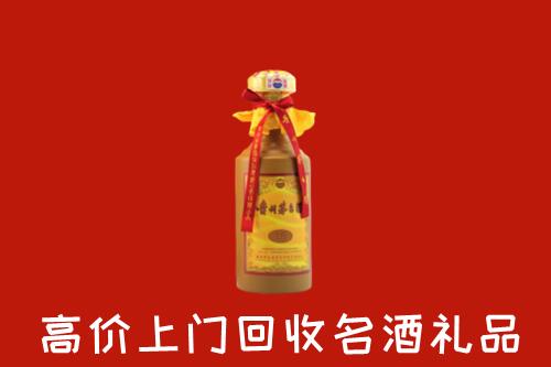 富阳区回收十五年茅台酒