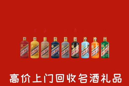 富阳区回收纪念茅台酒
